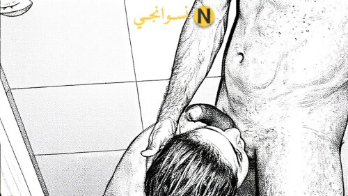 Capture d'écran 2025 12 22 193711