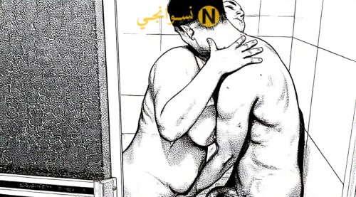 Capture d'écran 2025 12 22 192123