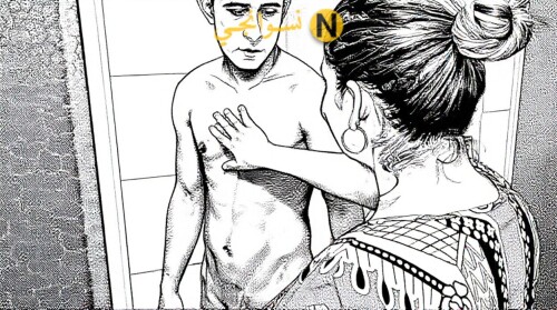 Capture d'écran 2025 12 22 182707