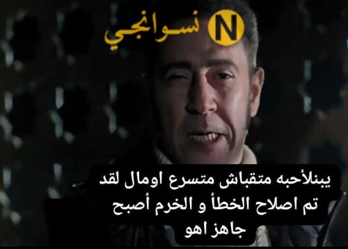 FB IMG 1766852141592