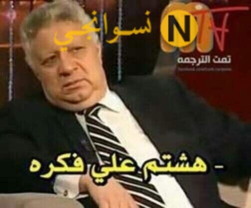 9ba127d3974ff92c4b4603656dc147e0