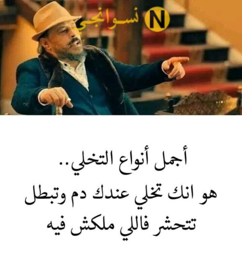 438059121 865679072264809 7304012045790424417 n