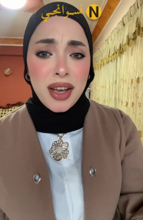 Screenshot 20251227 135350