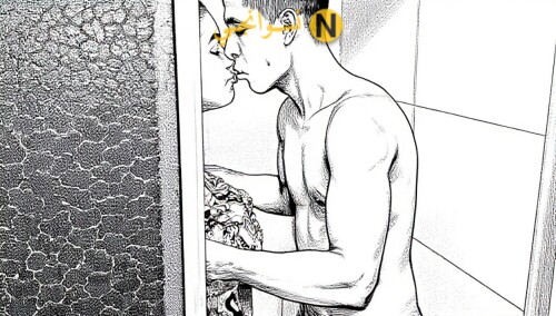 Capture d'écran 2025 12 22 182759