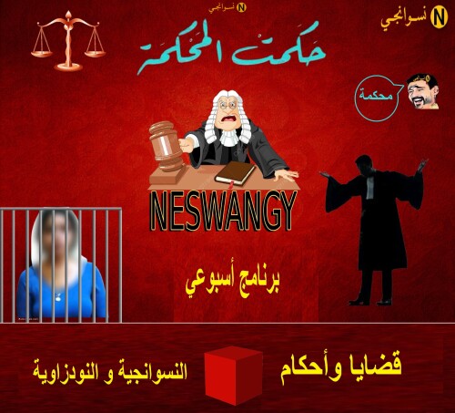 4d1442bd6c1ab961e1fdb99498c10bfc