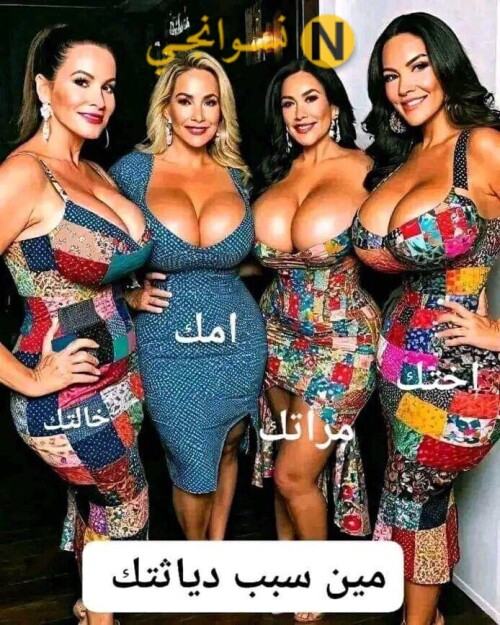 ٢٠٢٥١٢٢٥ ٠١٥١٣٨