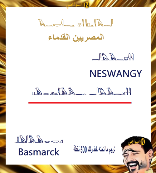 ذهب مع الريح22