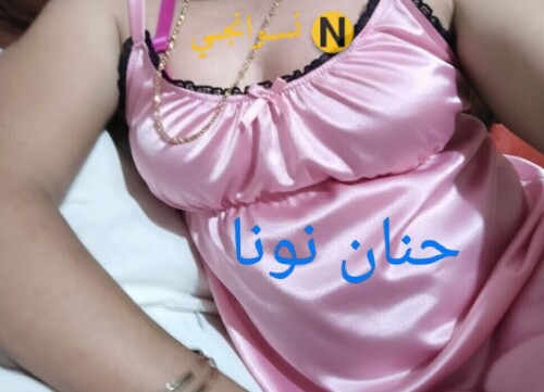 IMG ٢٠٢٥١٢٢٦ ٠٠٥٠٤٢