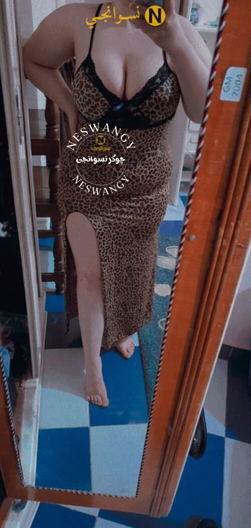 InShot 20251226 175923606