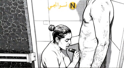 Capture d'écran 2025 12 22 192202