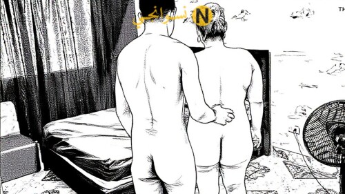 Capture d'écran 2025 12 22 211331