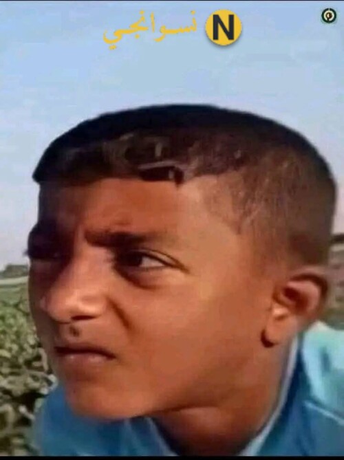 FB IMG 1758711046235