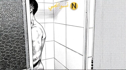 Capture d'écran 2025 12 22 173044