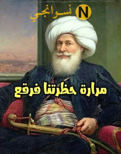 8e14739764ddebea0239171f340598a9