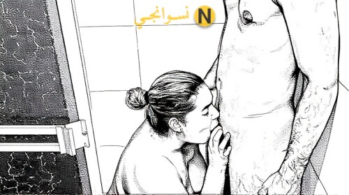 Capture d'écran 2025 12 22 192350