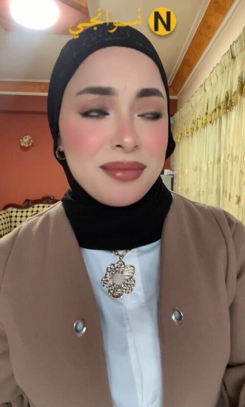 Screenshot 20251227 135320