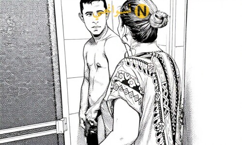 Capture d'écran 2025 12 22 182531