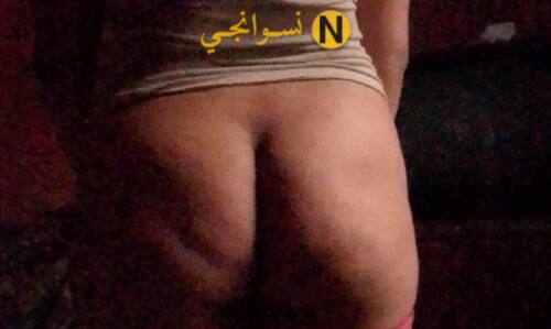 Messenger creation 7D825FEA 9BB9 4A64 82AD C85E2C6EA76A