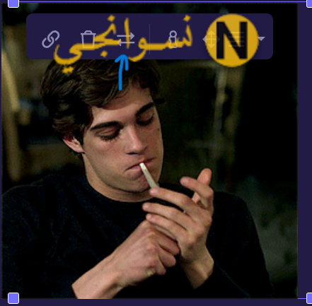 Screenshot 2025 12 25 205440