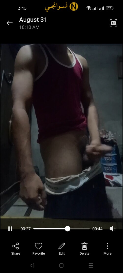 Screenshot 2025 12 25 15 15 10 44 99c04817c0de5652397fc8b56c3b3817