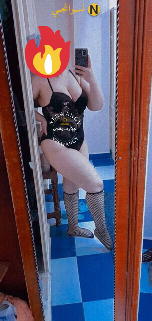 InShot 20251226 182337899