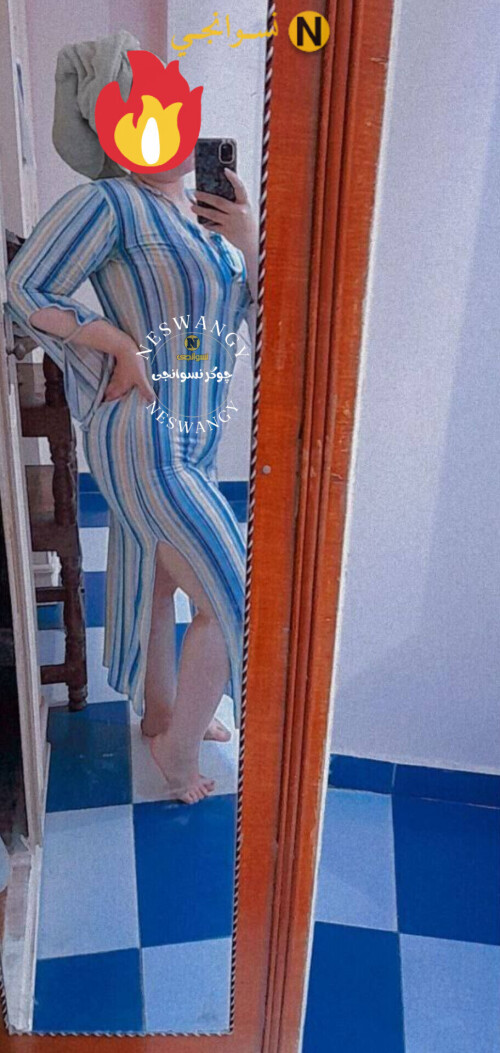 InShot 20251226 182312492